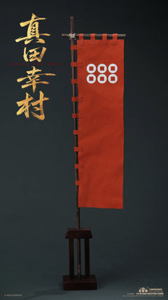 Presale COOMODEL RE002 1/6 Empire Era Sanada Yukimura Pure Copper Limited Ver.