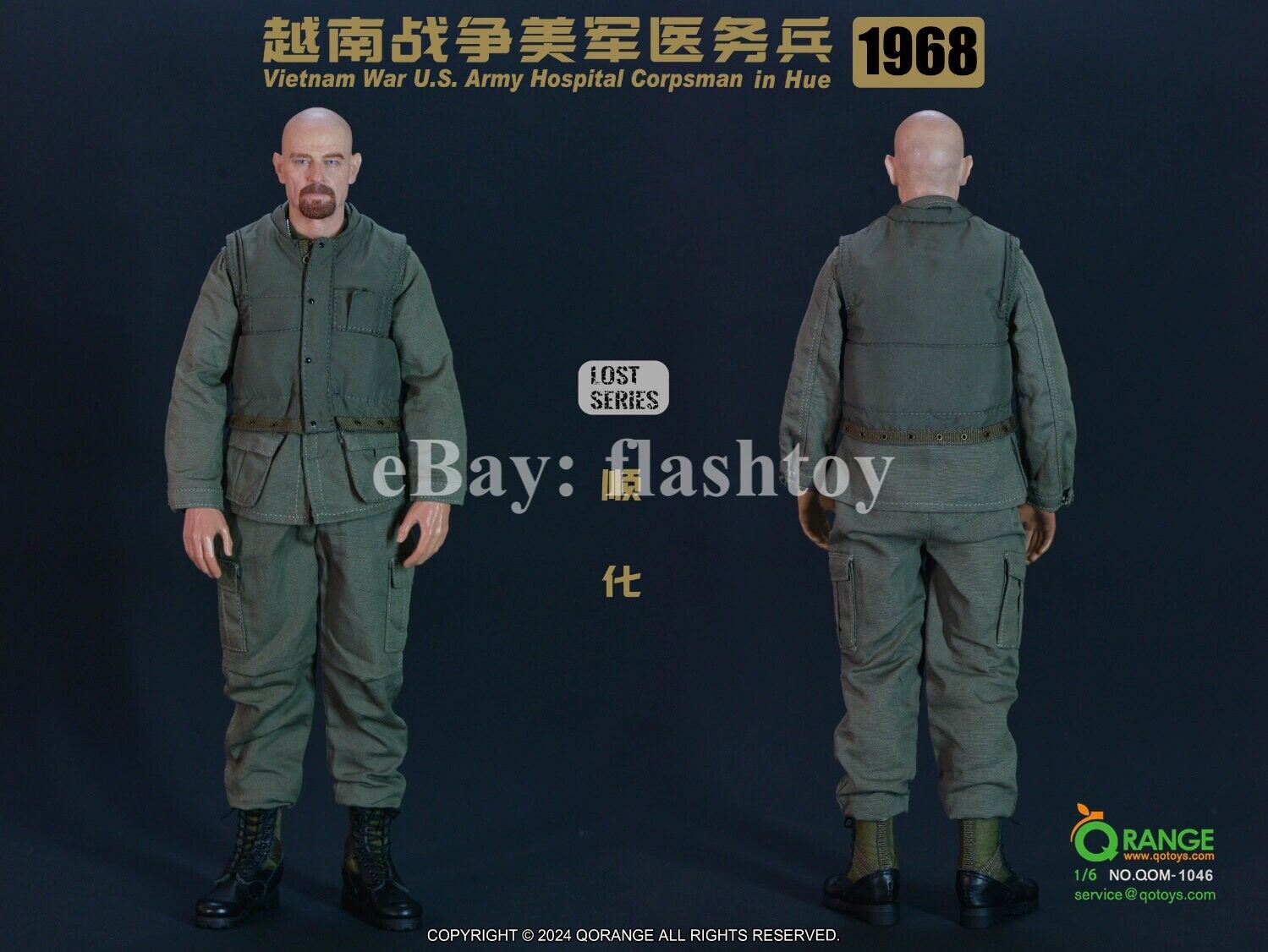 QORANGE QOTOYS QOM-1046 1/6 Vietnam War U.S. Army Hospital Corpsman Male Figure