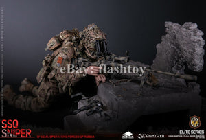Presale DAMTOYS 78108 1/6 Special Operations Forces of Russia SSO Sniper Model