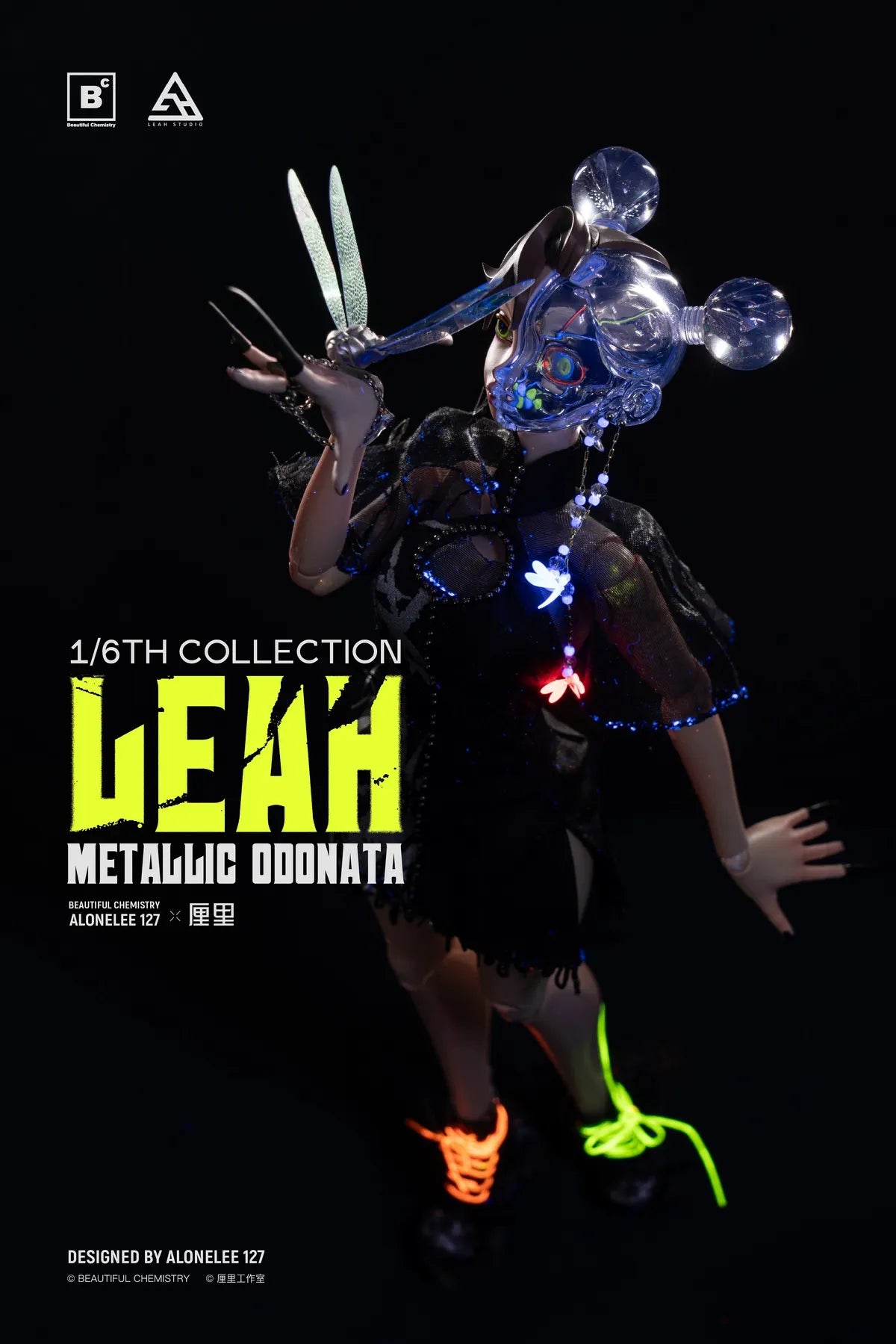 Presale Beautiful Chemistry BC202521 1/6 Leah Metallic Odonata Action Figure Toy