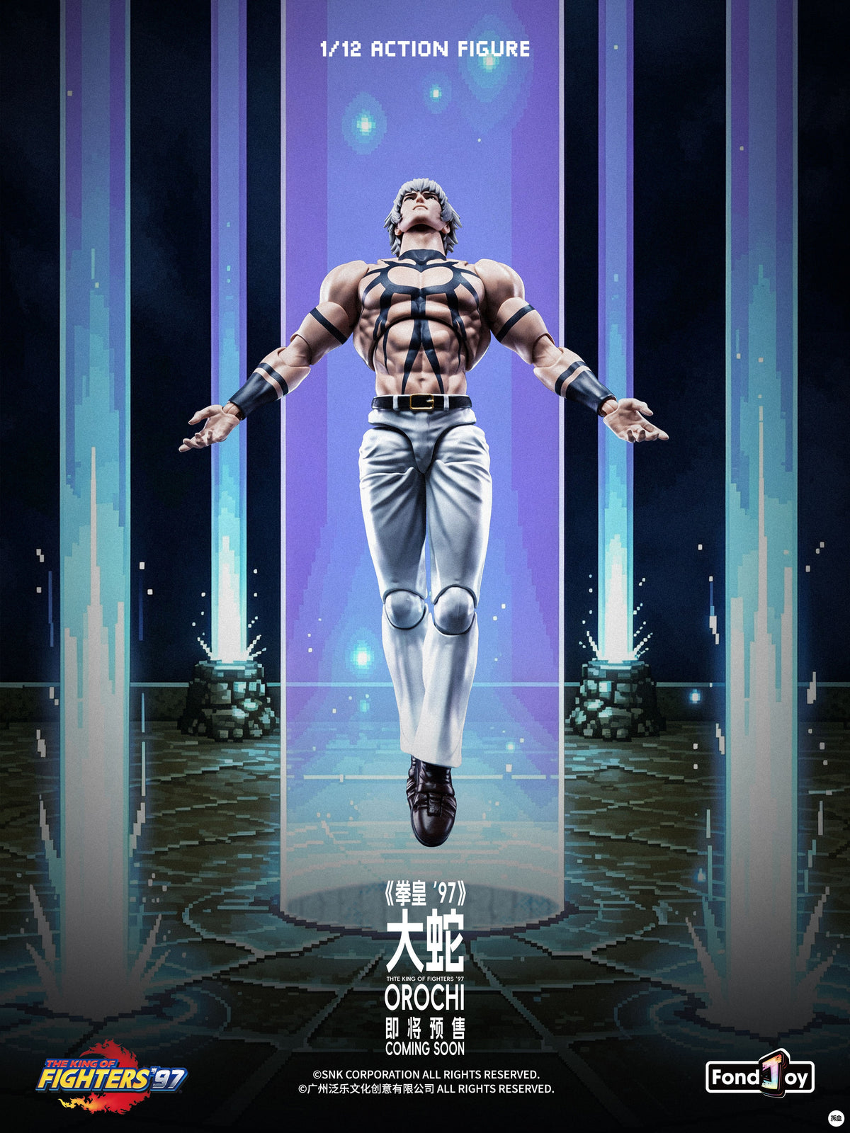 Presale FondJoy 1/12 Orochi Collectible Male Action Figure Model Toy