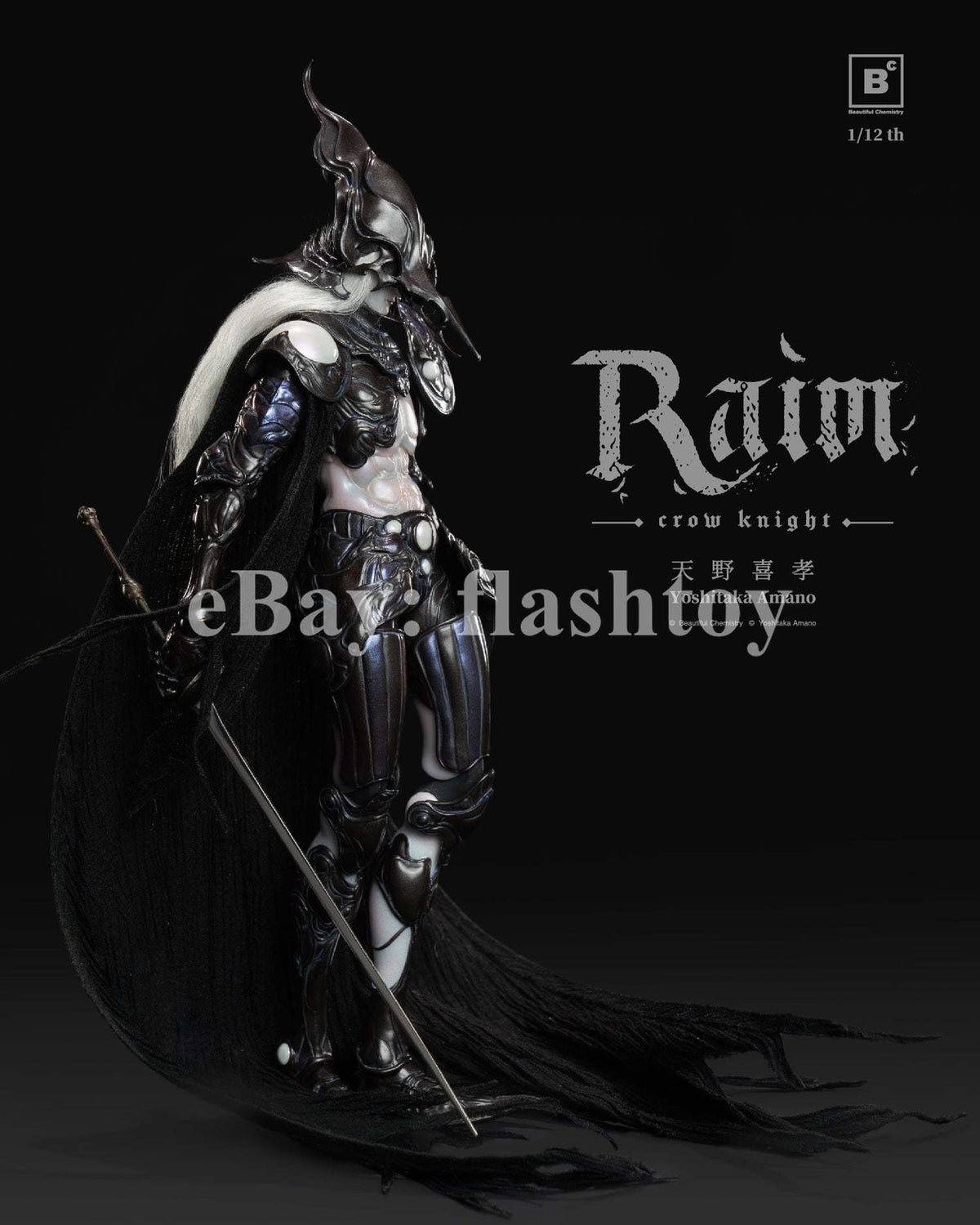 Presale BC x Yoshitaka Amano BC202517 1/12 RAIM Crow Knight Action Figure Model