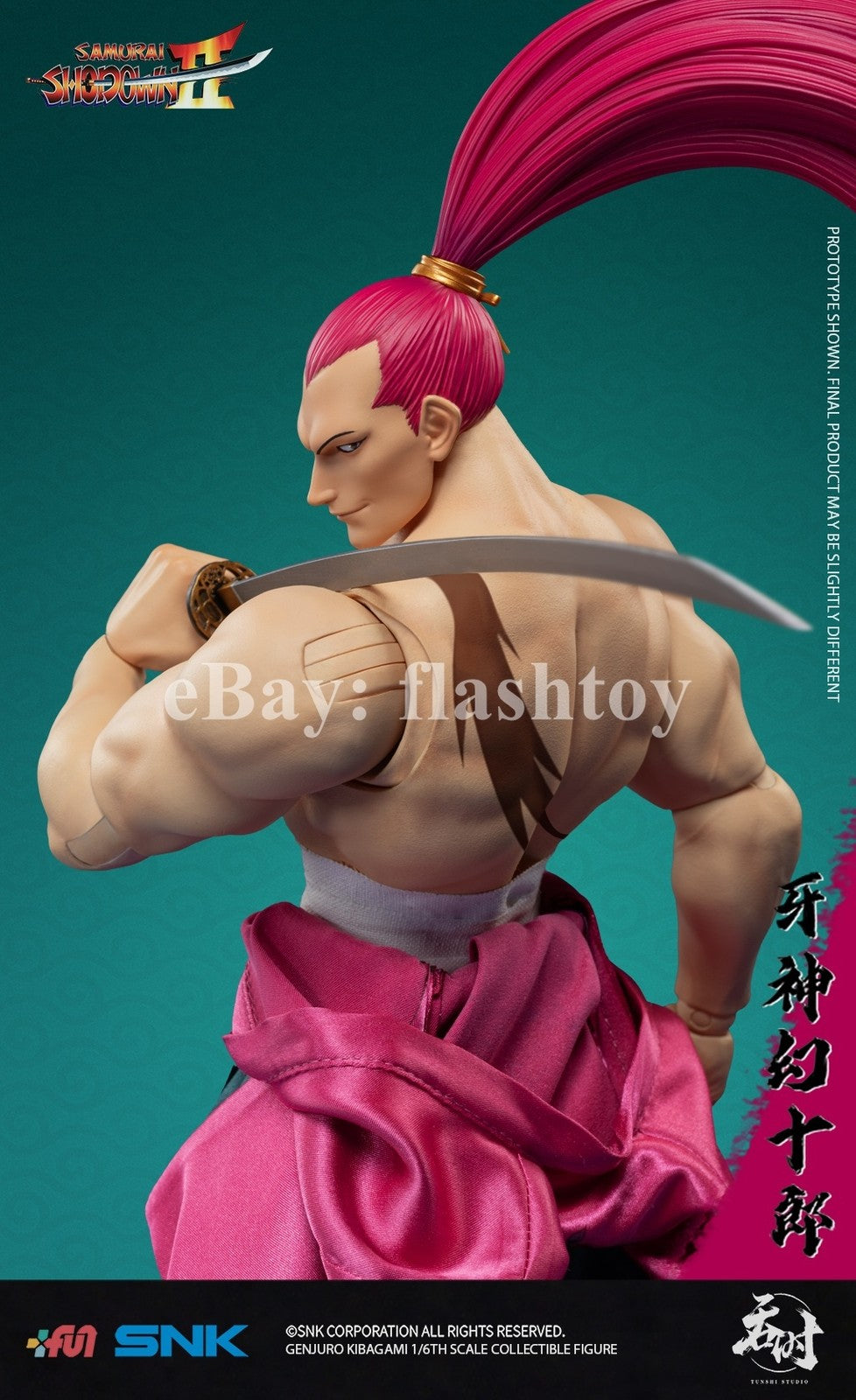 Presale TUNSHI STUDIO TS-017 1/6 Genjuro Kibagami Male Action Figure Model Toy