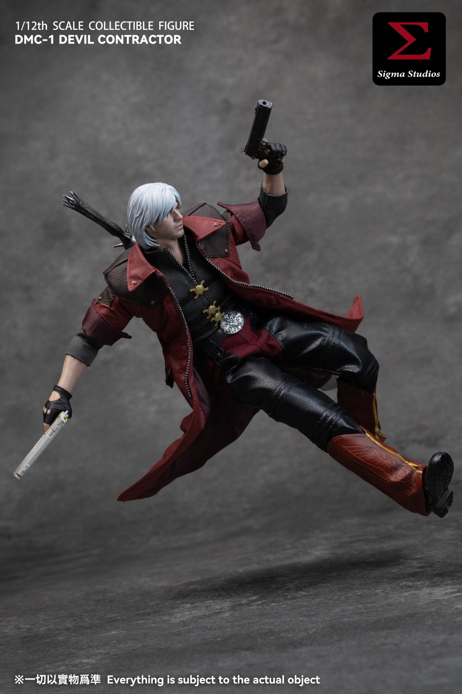 Presale Sigma DMC-1 1/12 The Devil Crimson Dante May Cry Action Figure Model Toy