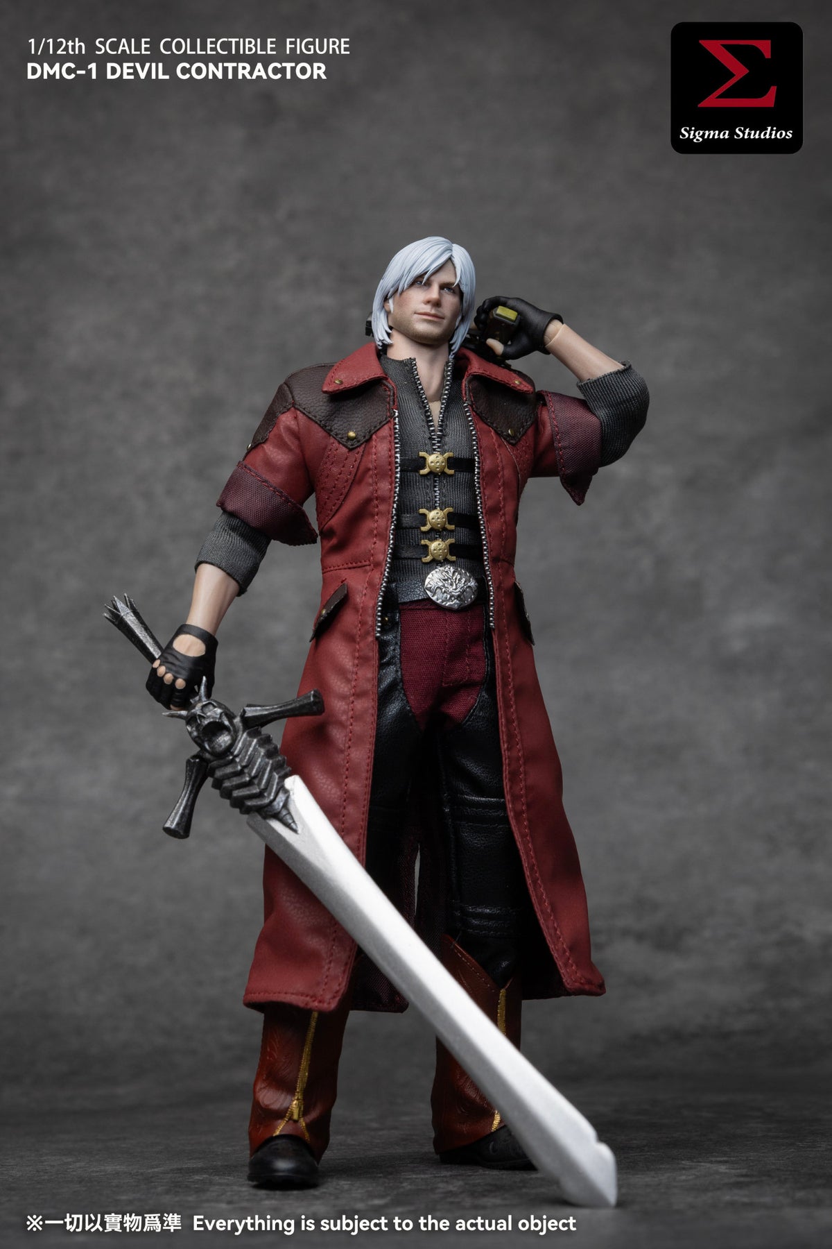 Presale Sigma DMC-1 1/12 The Devil Crimson Dante May Cry Action Figure Model Toy