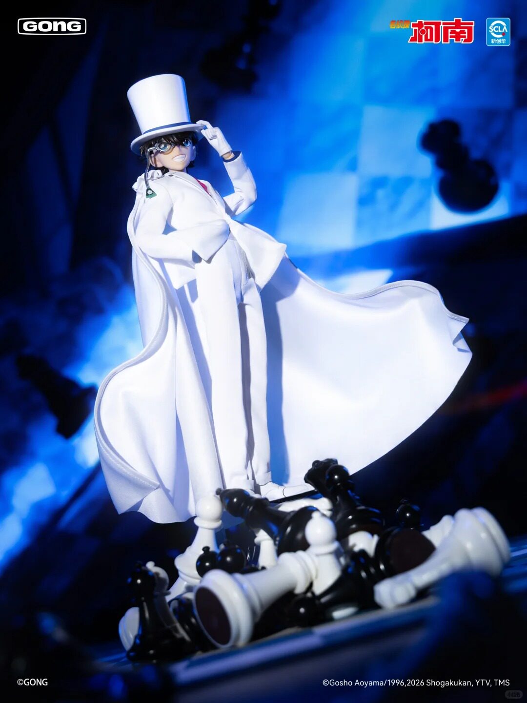 Presale POPMART GONG Case Closed Moonlight Magician Kaito Kuroba Kid 8.8" Figure