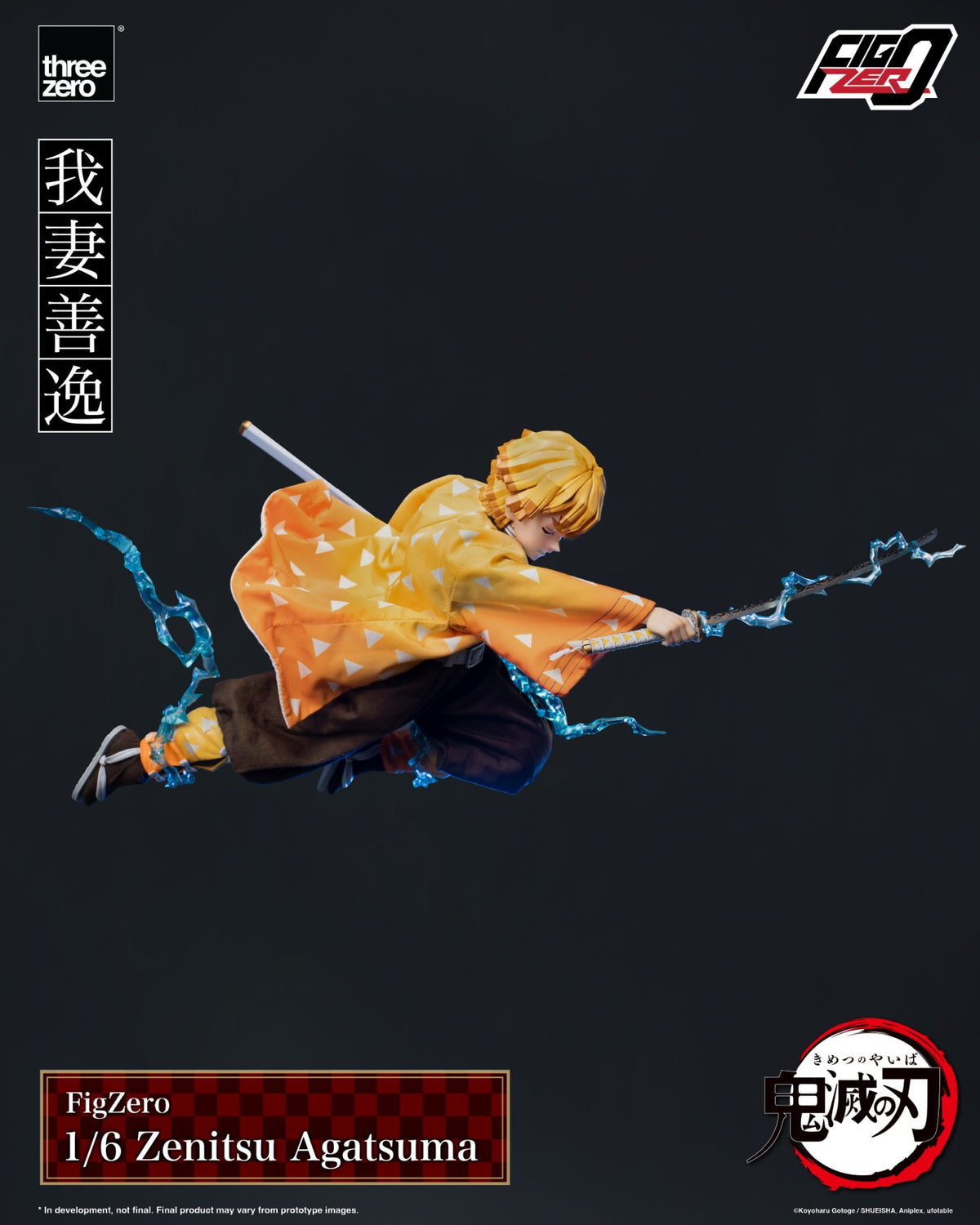 Presale Threezero 3Z06690W0 1/6 Demon Slayer: Kimetsu no Yaiba Zenitsu Agatsuma