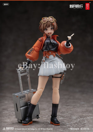 Snail Shell 1/12 Secret Service Agent Chiaki Collectible Action Figure Model Toy