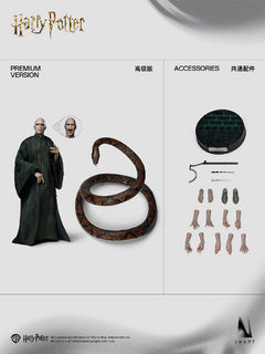 Vorverkauf INART Ag A047 1/6 Harry Potter und der Feuerkelch Lord Voldemort Premium Ver.