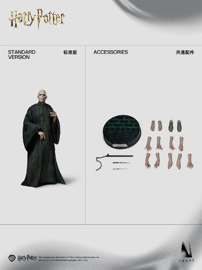 Presale INART Ag A047 1/6 Harry Potter and the Goblet of Fire Lord Voldemort Standard Ver.