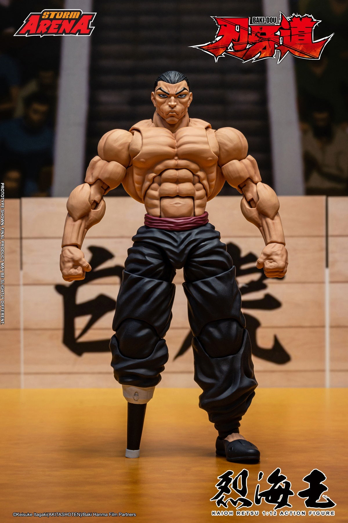Presale STORM ARENA BHSA05 1/12 Kaioh Retsu Baki Dou Action Figure Model Toy