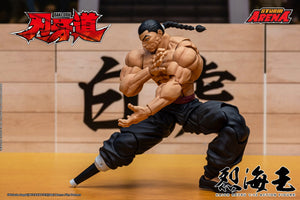 Presale STORM ARENA BHSA05 1/12 Kaioh Retsu Baki Dou Action Figure Model Toy