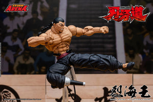 Presale STORM ARENA BHSA05 1/12 Kaioh Retsu Baki Dou Action Figure Model Toy