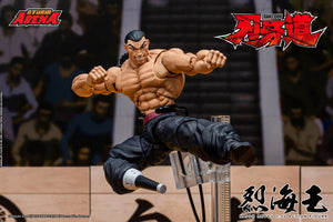 Presale STORM ARENA BHSA05 1/12 Kaioh Retsu Baki Dou Action Figure Model Toy