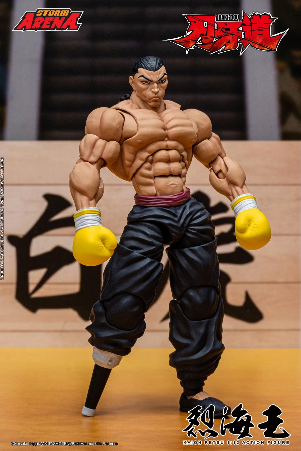 Presale STORM ARENA BHSA05 1/12 Kaioh Retsu Baki Dou Action Figure Model Toy