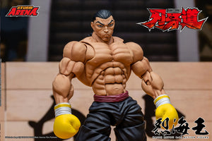 Presale STORM ARENA BHSA05 1/12 Kaioh Retsu Baki Dou Action Figure Model Toy