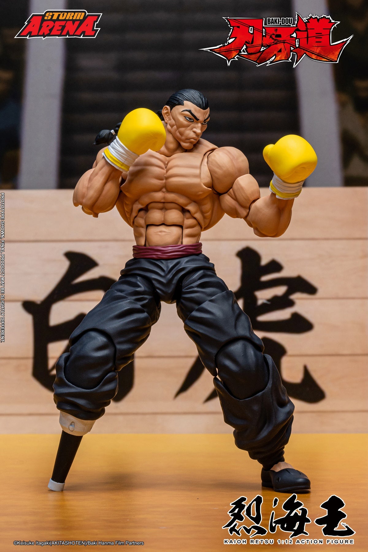 Presale STORM ARENA BHSA05 1/12 Kaioh Retsu Baki Dou Action Figure Model Toy