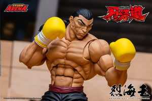 Presale STORM ARENA BHSA05 1/12 Kaioh Retsu Baki Dou Action Figure Model Toy