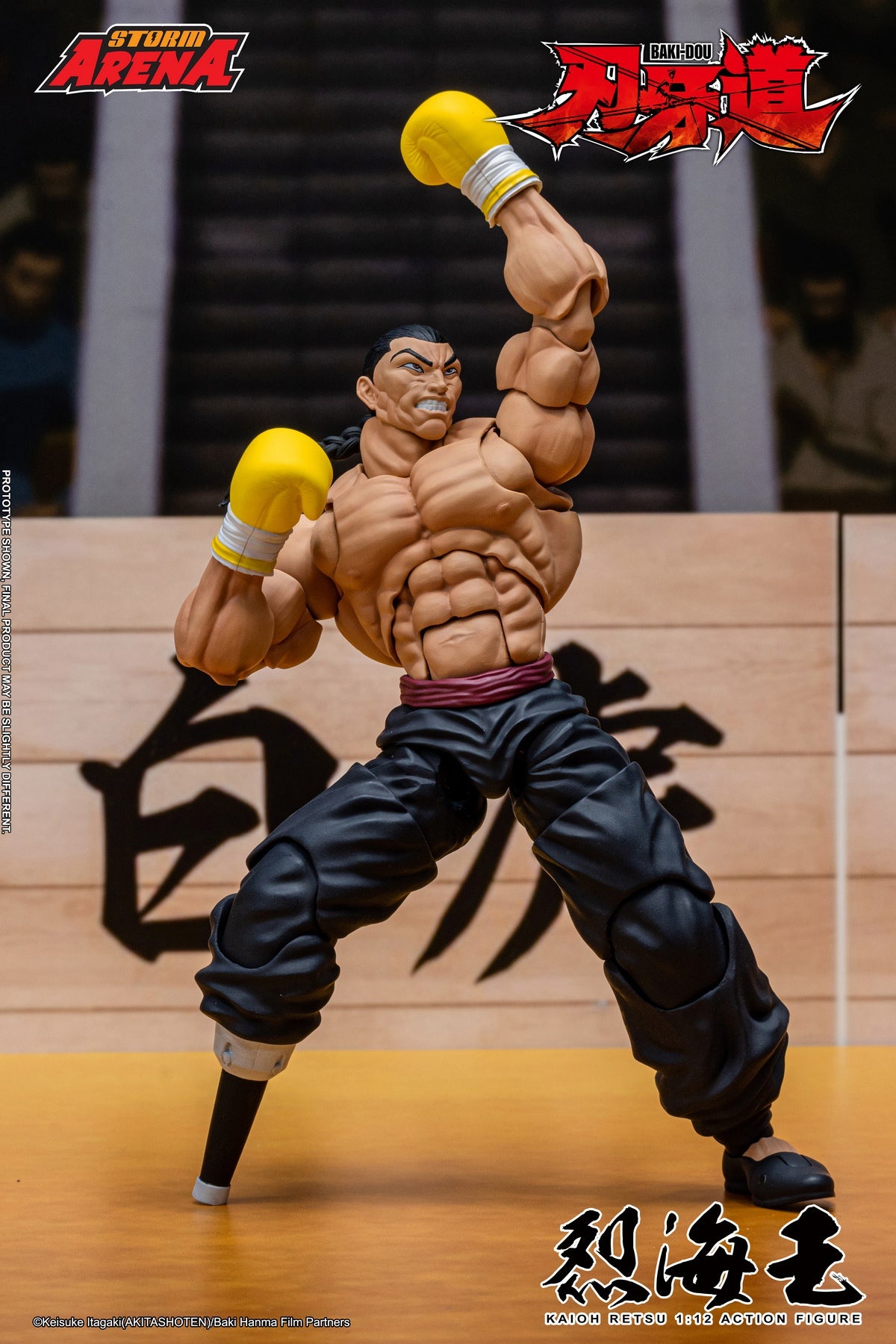 Presale STORM ARENA BHSA05 1/12 Kaioh Retsu Baki Dou Action Figure Model Toy