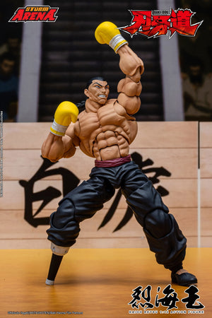 Presale STORM ARENA BHSA05 1/12 Kaioh Retsu Baki Dou Action Figure Model Toy