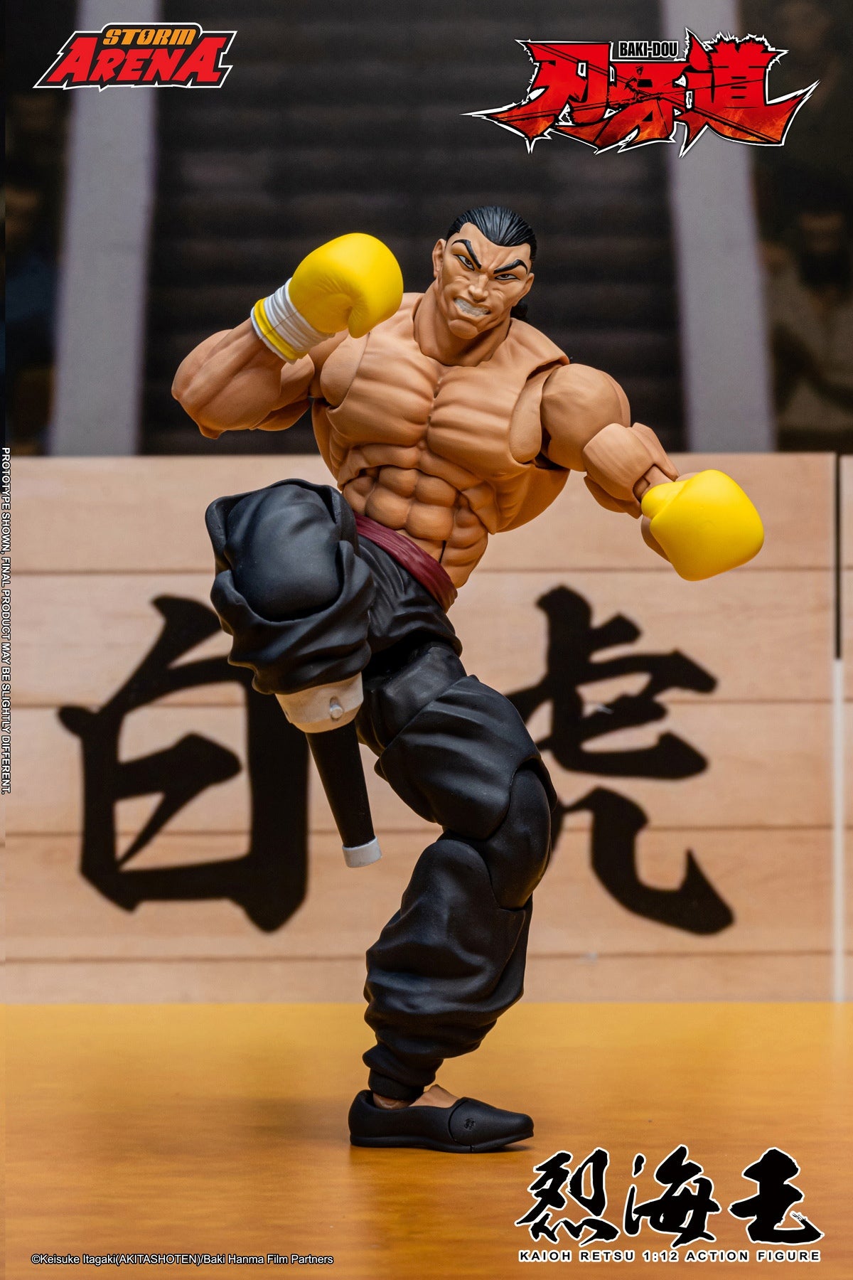 Presale STORM ARENA BHSA05 1/12 Kaioh Retsu Baki Dou Action Figure Model Toy