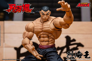 Presale STORM ARENA BHSA05 1/12 Kaioh Retsu Baki Dou Action Figure Model Toy