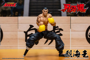 Presale STORM ARENA BHSA05 1/12 Kaioh Retsu Baki Dou Action Figure Model Toy