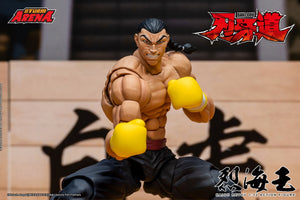 Presale STORM ARENA BHSA05 1/12 Kaioh Retsu Baki Dou Action Figure Model Toy