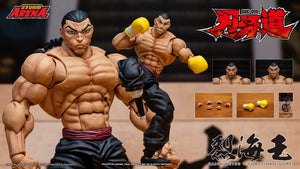 Presale STORM ARENA BHSA05 1/12 Kaioh Retsu Baki Dou Action Figure Model Toy