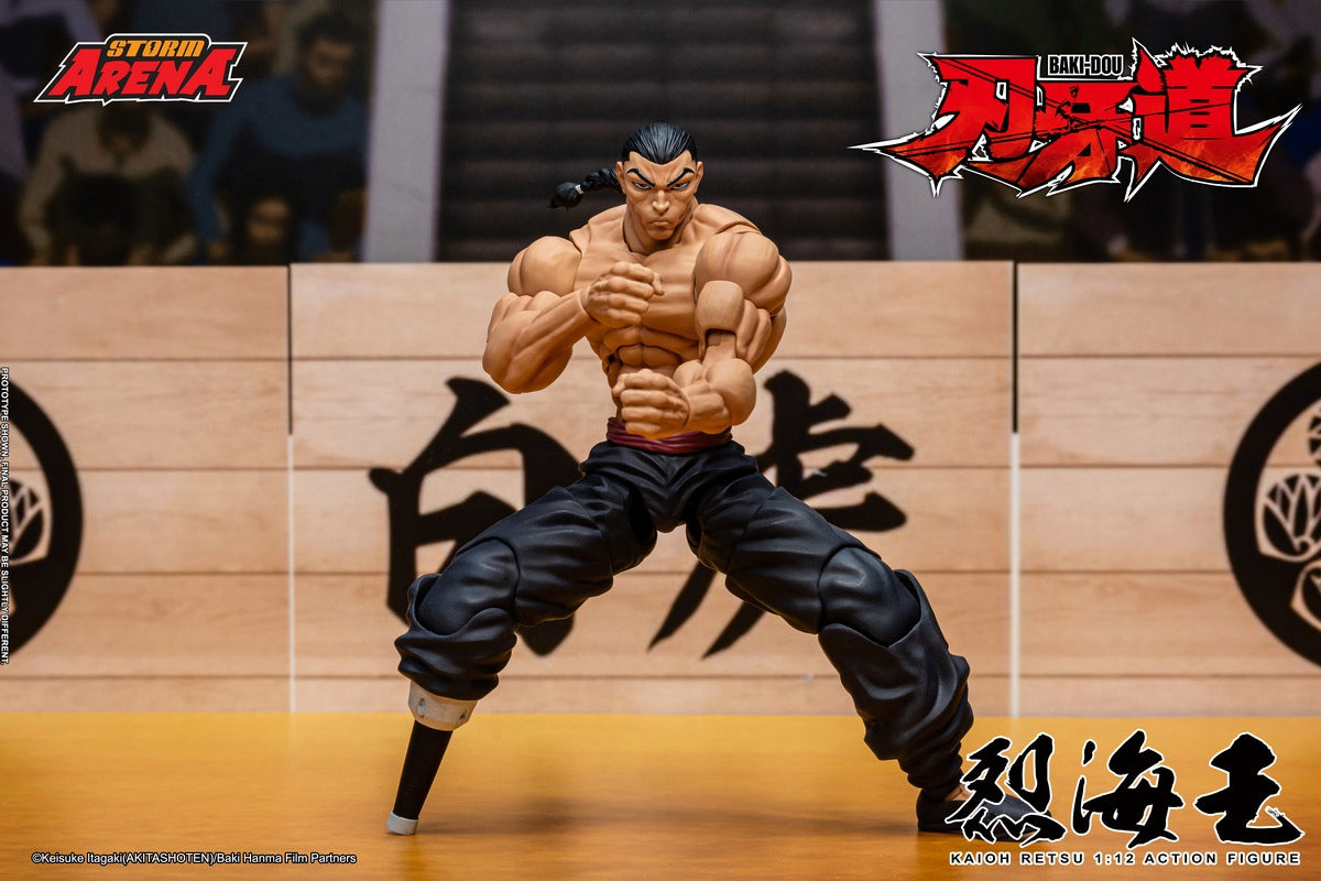 Presale STORM ARENA BHSA05 1/12 Kaioh Retsu Baki Dou Action Figure Model Toy