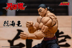 Presale STORM ARENA BHSA05 1/12 Kaioh Retsu Baki Dou Action Figure Model Toy