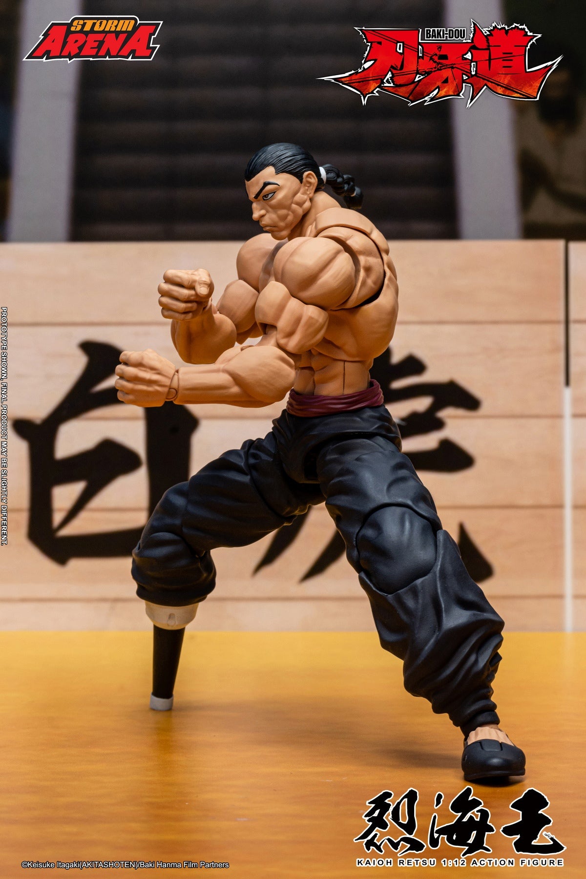 Presale STORM ARENA BHSA05 1/12 Kaioh Retsu Baki Dou Action Figure Model Toy