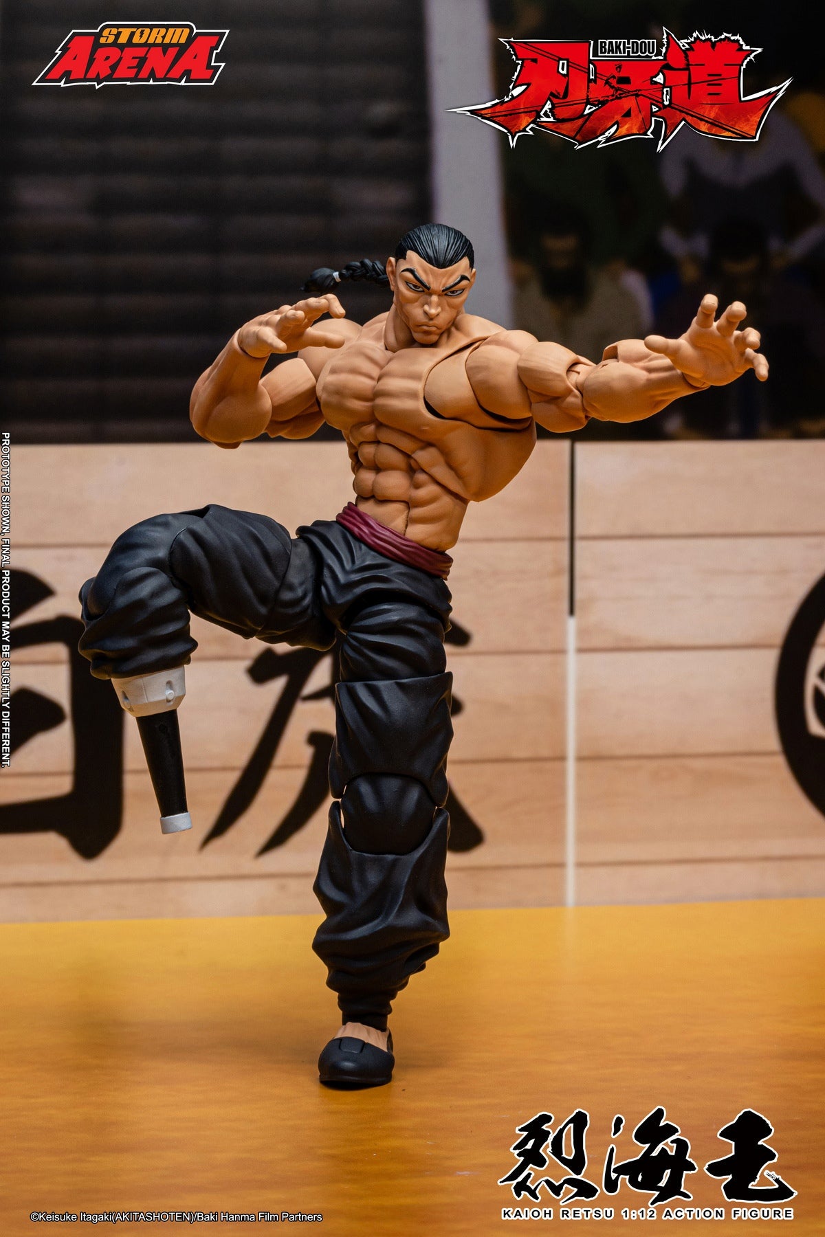 Presale STORM ARENA BHSA05 1/12 Kaioh Retsu Baki Dou Action Figure Model Toy