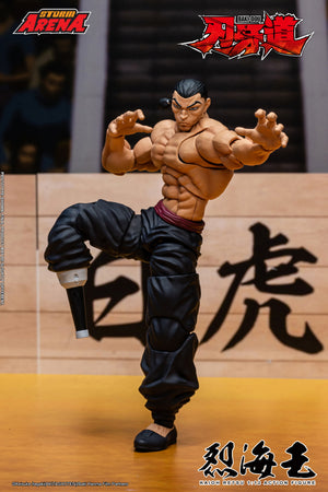 Presale STORM ARENA BHSA05 1/12 Kaioh Retsu Baki Dou Action Figure Model Toy