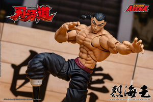 Presale STORM ARENA BHSA05 1/12 Kaioh Retsu Baki Dou Action Figure Model Toy