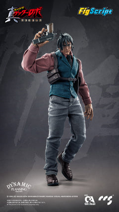Preventa CCS TOYS FigScript 1/12 Getter Robo Jin Hayato modelo de figura de acción