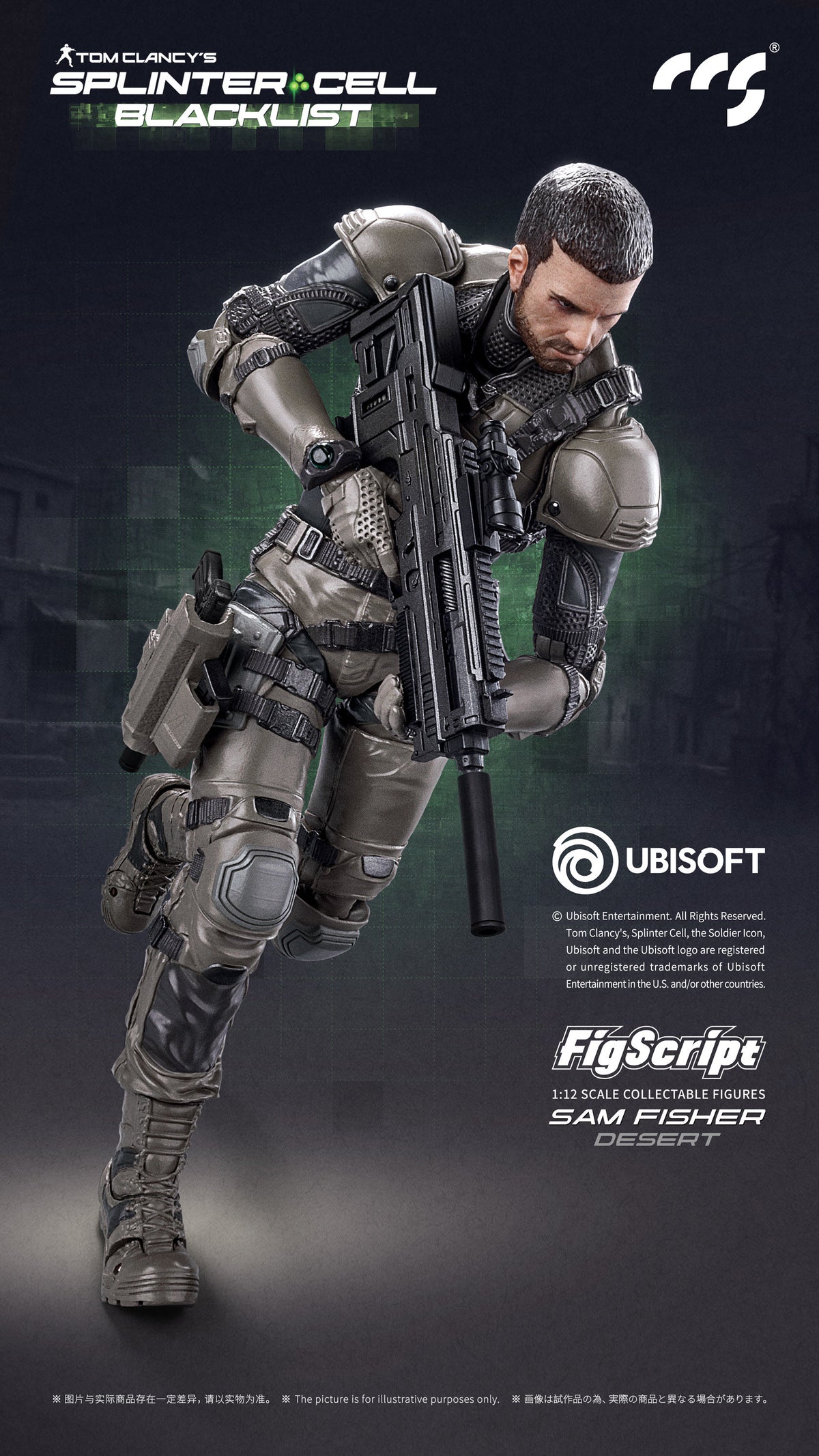 Presale CCS TOYS FigScript 1/12 Sam Fisher Desert Collectible Action Figure Toy
