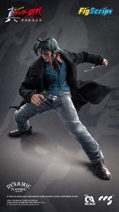 Preventa CCS TOYS FigScript 1/12 Getter Robo Jin Hayato modelo de figura de acción