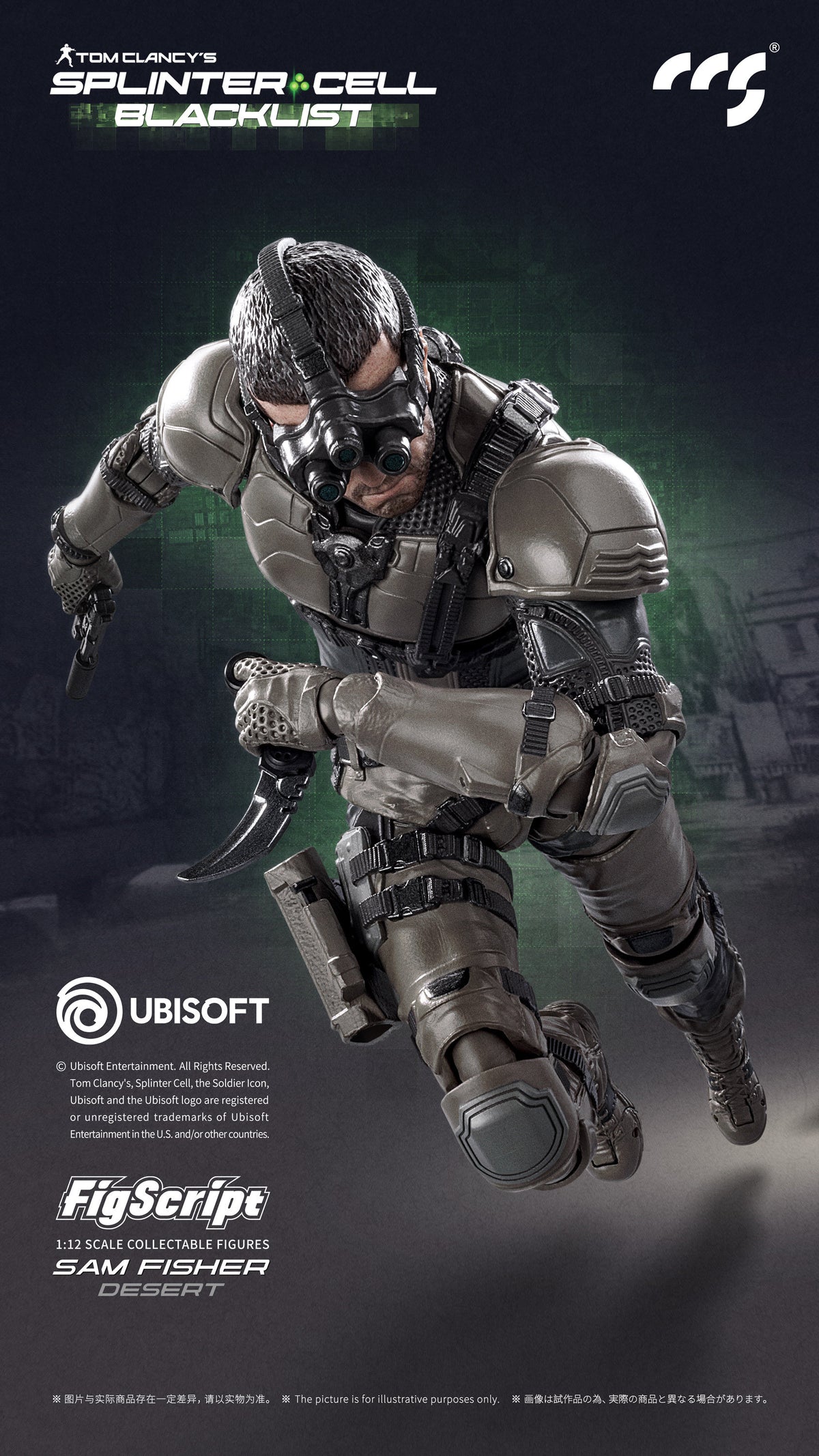 Presale CCS TOYS FigScript 1/12 Sam Fisher Desert Collectible Action Figure Toy