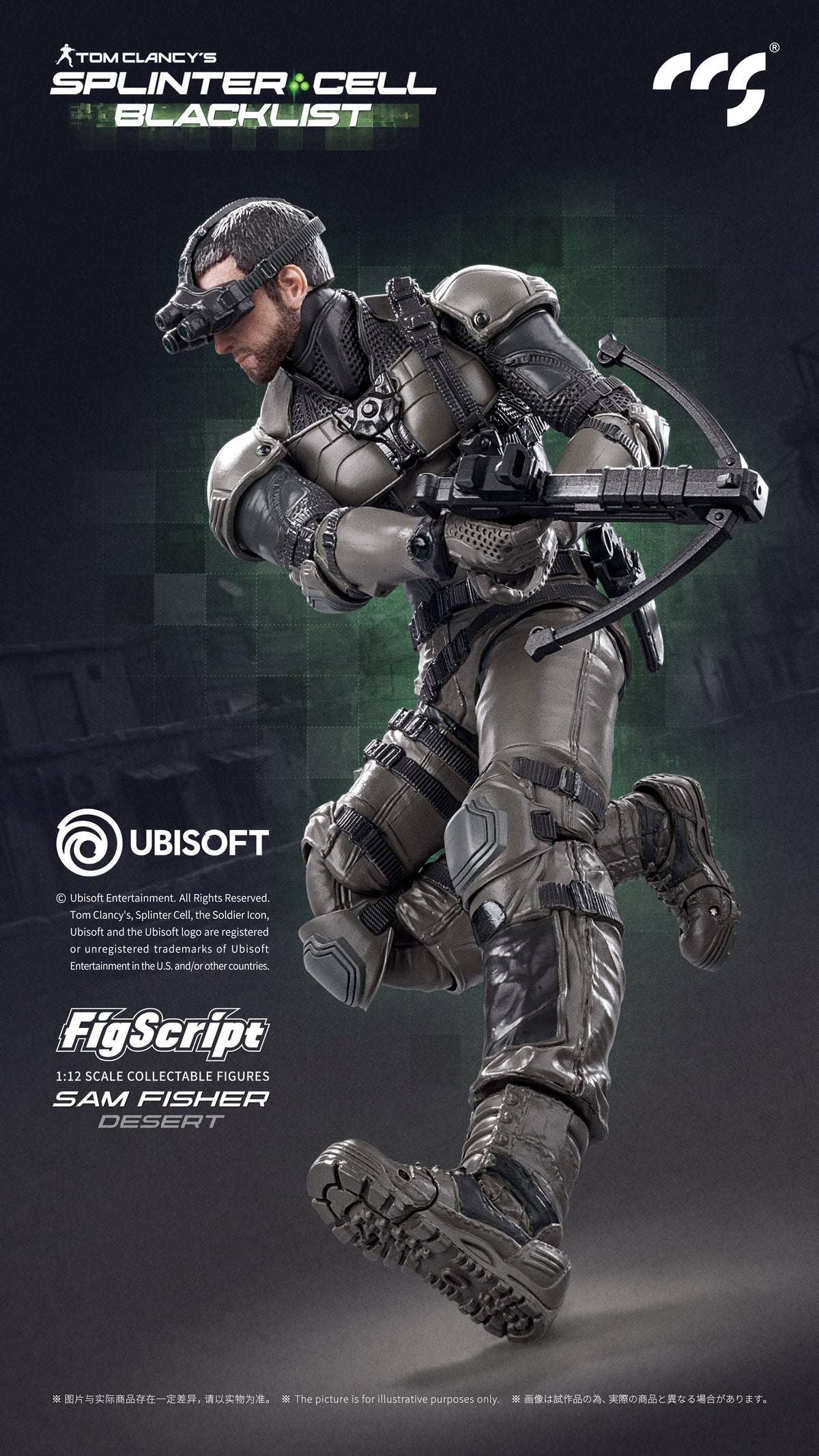 Presale CCS TOYS FigScript 1/12 Sam Fisher Desert Collectible Action Figure Toy