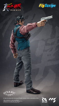 Preventa CCS TOYS FigScript 1/12 Getter Robo Jin Hayato modelo de figura de acción
