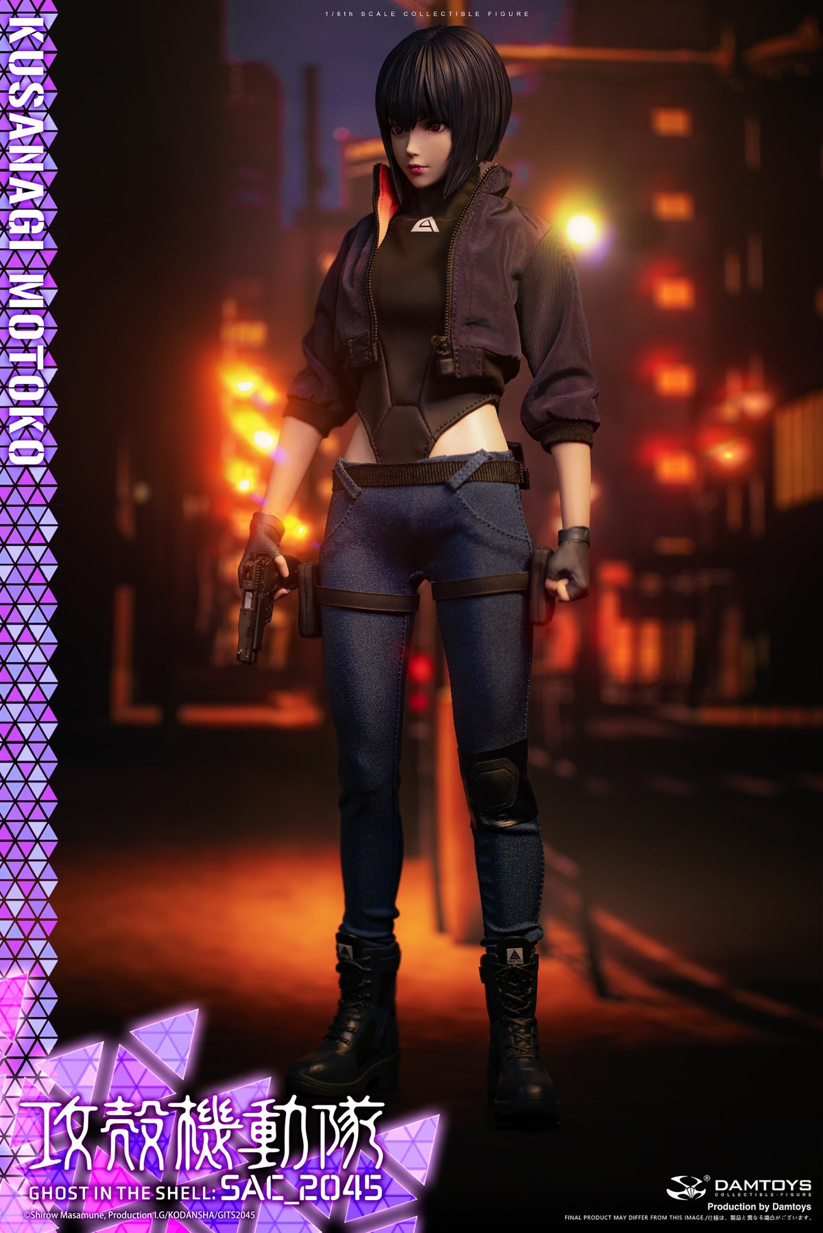 Presale DAMTOYS DMS042 1/6 Ghost in the Shell SAC Motoko Kusanagi Casual Ver.