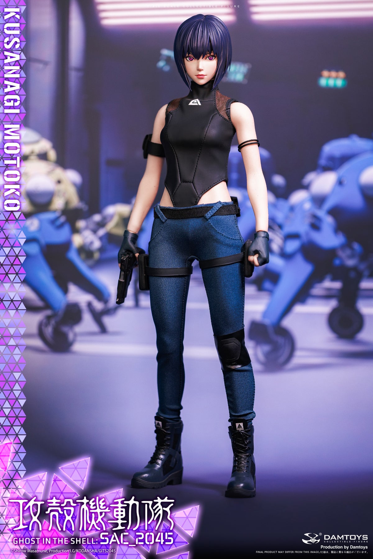Presale DAMTOYS DMS042 1/6 Ghost in the Shell SAC Motoko Kusanagi Casual Ver.