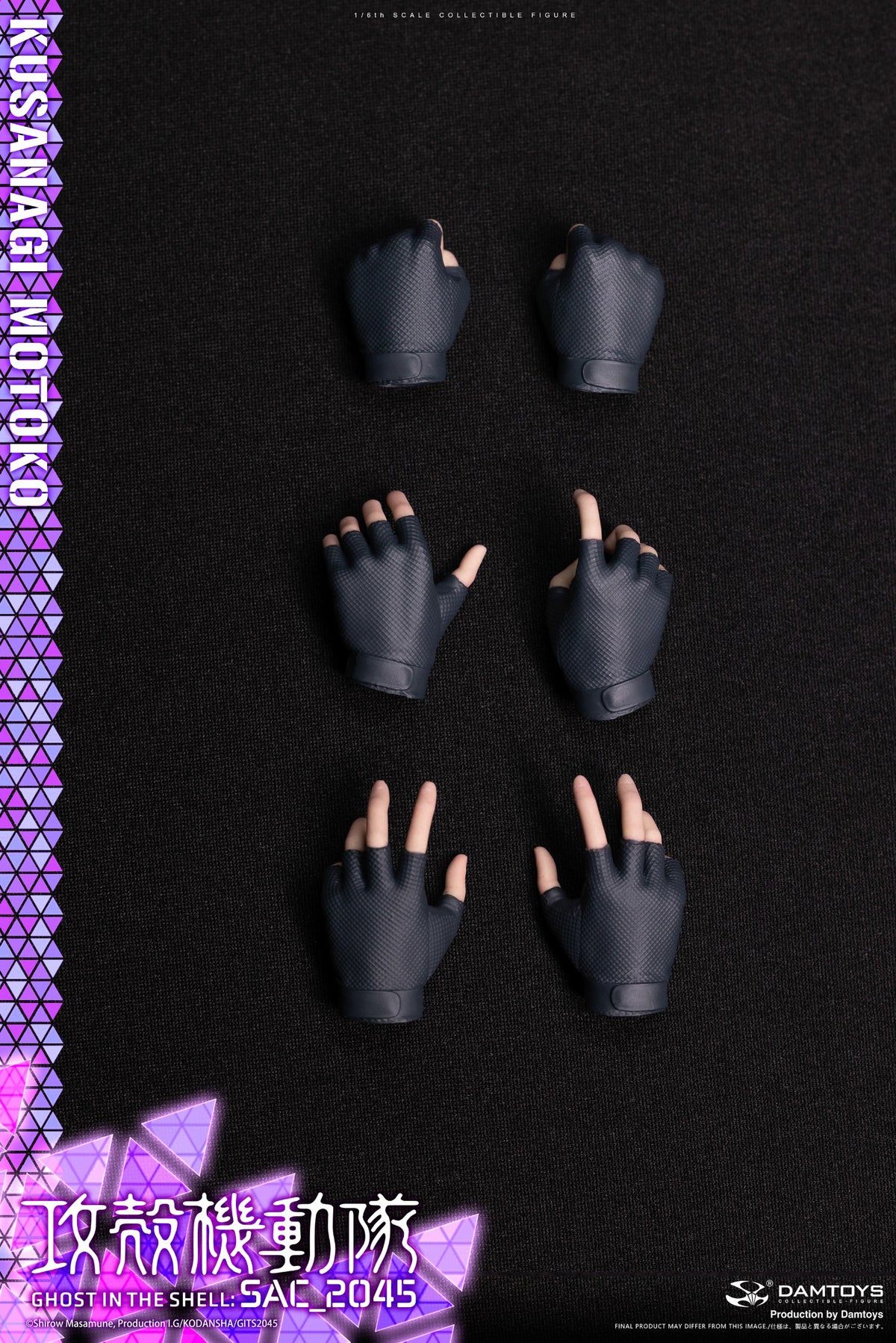 Presale DAMTOYS DMS042 1/6 Ghost in the Shell SAC Motoko Kusanagi Casual Ver.