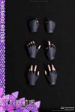 Presale DAMTOYS DMS042 1/6 Ghost in the Shell SAC Motoko Kusanagi Casual Ver.