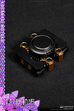 Presale DAMTOYS DMS042 1/6 Ghost in the Shell SAC Motoko Kusanagi Casual Ver.