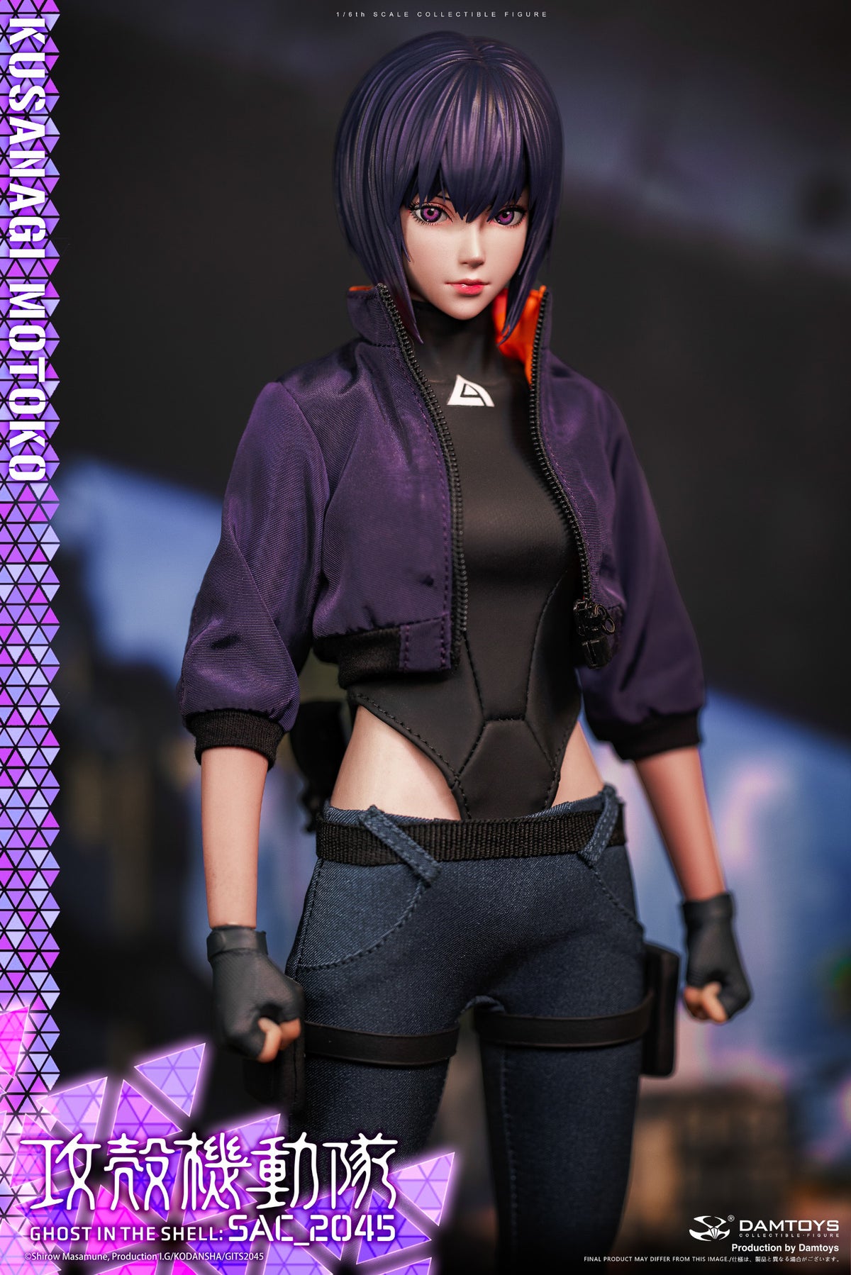 Presale DAMTOYS DMS042 1/6 Ghost in the Shell SAC Motoko Kusanagi Casual Ver.