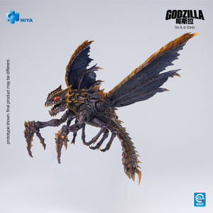 Presale Hiya EBG0284 Godzilla vs. Megaguirus 2000 Megaguirus 9.7" Action Figure