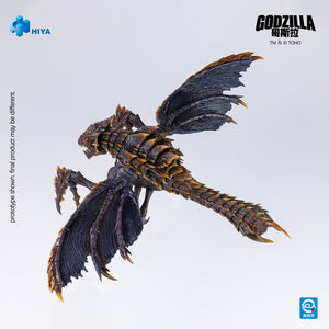 Presale Hiya EBG0284 Godzilla vs. Megaguirus 2000 Megaguirus 9.7" Action Figure