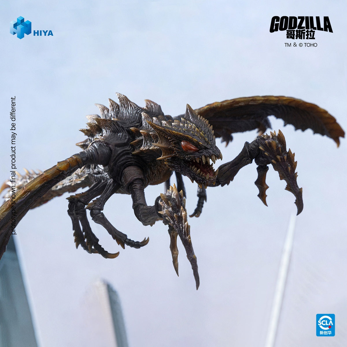 Presale Hiya EBG0284 Godzilla vs. Megaguirus 2000 Megaguirus 9.7" Action Figure